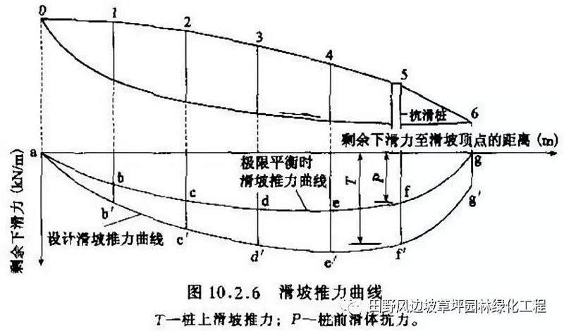 微信圖片_20200603082734