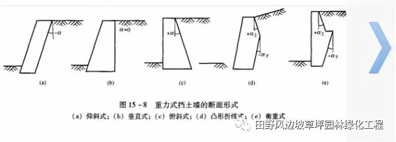 微信圖片_20200603082707